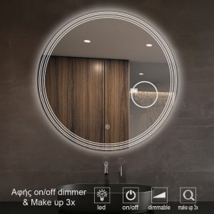 2-TOUCH-MAKE-UP-MIRROR-led-2007S. καθρέπτες, καθρέπτες μπάνιου φωτιζόμενοι LED