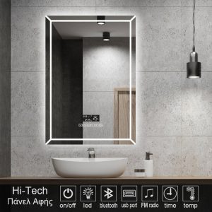 καθρέπτες, καθρέπτες μπάνιου φωτιζόμενοι LED, 4-new-hi-tech-model-RADIO-MIRROR-led-1004T