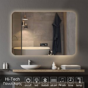 4-new-hi-tech-model-RADIO-MIRROR-led-3003SG. καθρέπτες, καθρέπτες μπάνιου φωτιζόμενοι LED
