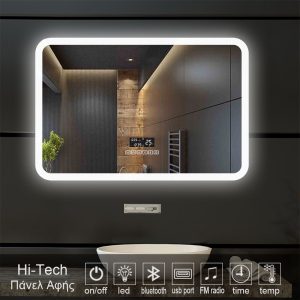 4-new-hi-tech-model-RADIO-MIRROR-led-3005SG. καθρέπτες, καθρέπτες μπάνιου φωτιζόμενοι LED