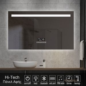 4-new-hi-tech-model-RADIO-MIRROR-led-1015T. καθρέπτες, καθρέπτες μπάνιου φωτιζόμενοι LED