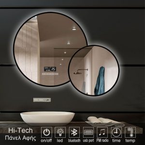 4-new-hi-tech-model-RADIO-MIRROR-led-4001DB. καθρέπτες, καθρέπτες μπάνιου φωτιζόμενοι LED