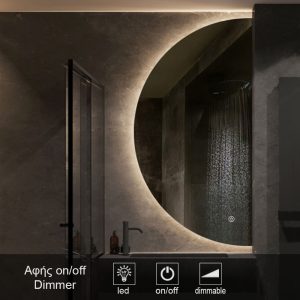 1-touch-on-off-MIRROR-led-8001HS. καθρέπτες, καθρέπτες μπάνιου φωτιζόμενοι LED