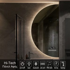 4-new-hi-tech-model-RADIO-MIRROR-led-4001DB. καθρέπτες, καθρέπτες μπάνιου φωτιζόμενοι LED