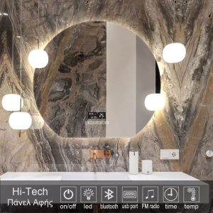 4new-hi-tech-model-RADIO-MIRROR. καθρέπτες, καθρέπτες μπάνιου φωτιζόμενοι LED
