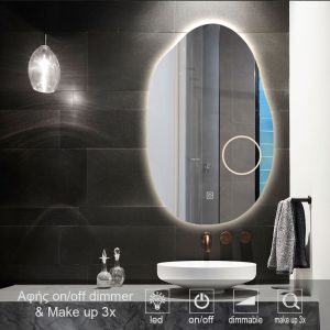 καθρέπτες, καθρέπτες μπάνιου φωτιζόμενοι LED, TOUCH-MAKE-UP-MIRROR-LED-9004AS